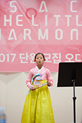 20170204_little harmony audition_65-1.jpg